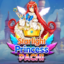 Starlight Princess in front of a castle
